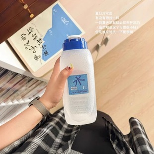冰箱冷水壶家用冷泡壶冰镇凉水杯大容量储水饮料桶夏天冰水壶茶桶