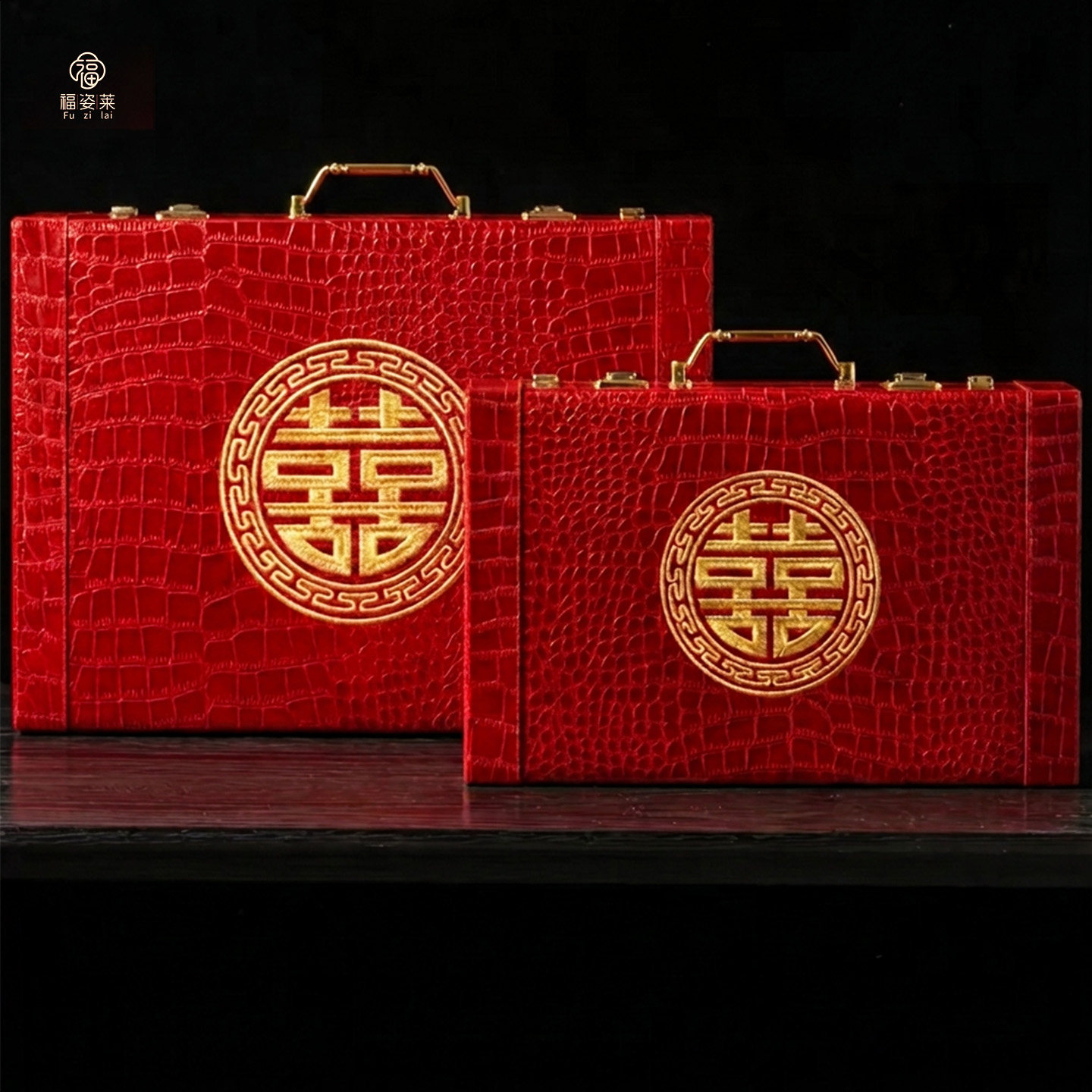 婚礼金箱彩礼钱盒子高档现金礼盒图片