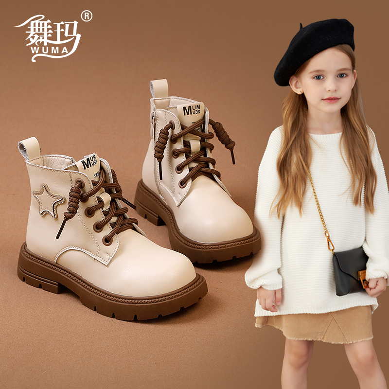 舞玛女童秋冬季薄绒英伦马丁靴
