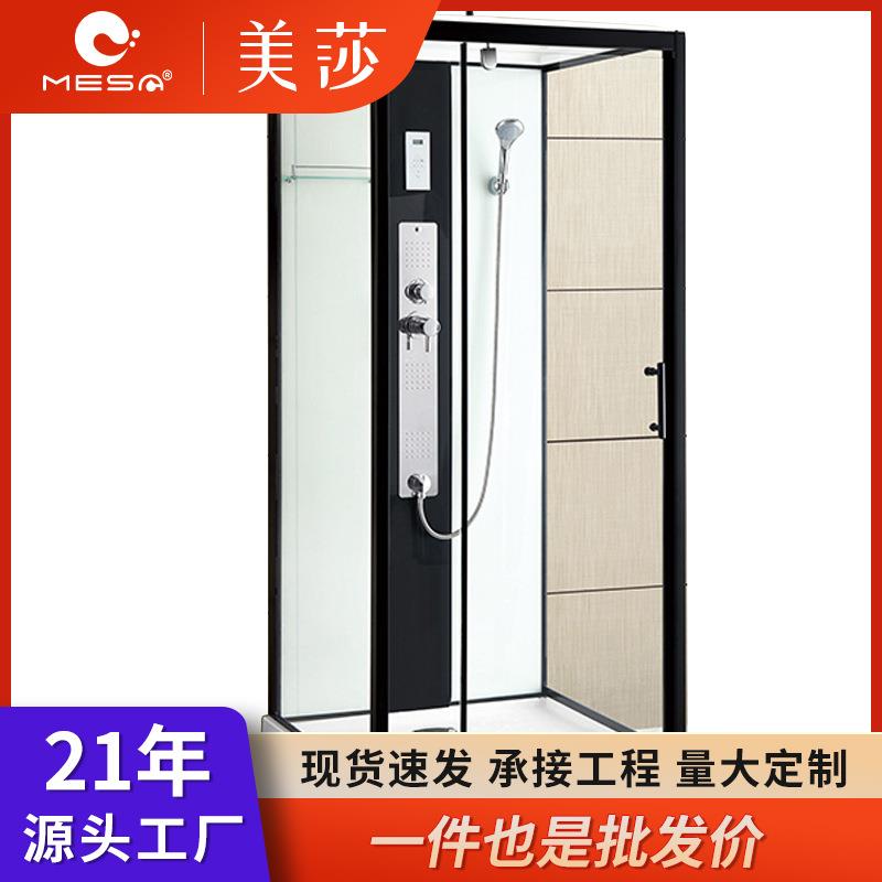 正方形淋浴房小户型卫生间钢化玻璃隔断整体浴室简易家用全封闭