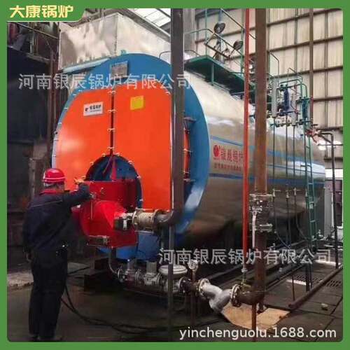 WNS4-1.25-YQ低氮冷凝蒸汽锅炉鼎盛锅炉WNS15-2.5-YQWNS0.3-0.7-Y