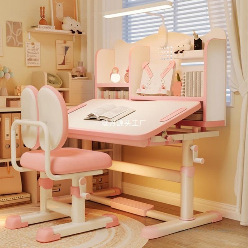 儿童学习桌椅套装小学生升降书桌写字桌家用书架一体桌