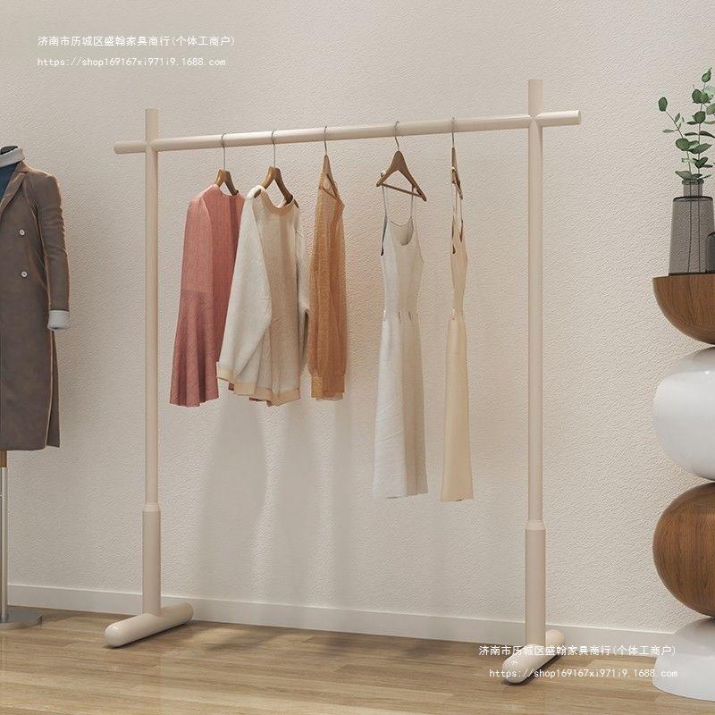 奶油风小空间挂衣杆家用简约衣帽架卧室加粗加厚晾衣架落地式衣架