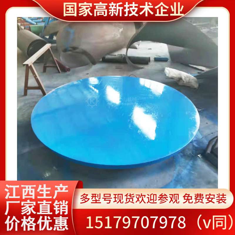 1000型矿用全密封圆盘给料机 全油齿轮盘 耐用 易损件少维保方便