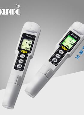 kedida/柯迪达CT-3081笔式盐度计盐分咸度测量测试笔便携分析仪