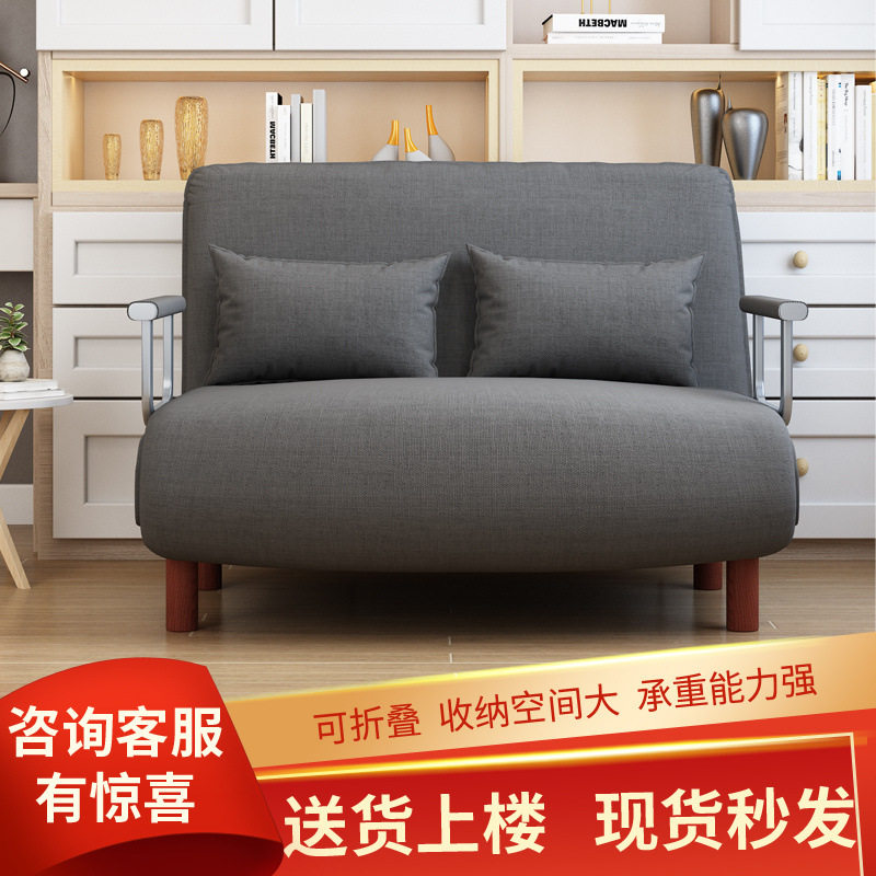 沙发床两用客厅多功能午休懒人一体沙发单人出租房布艺折叠沙发床
