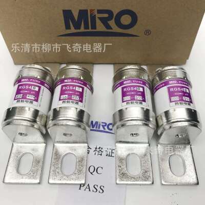 MRO茗熔熔断器RGS4B350A660V690V快速熔断器