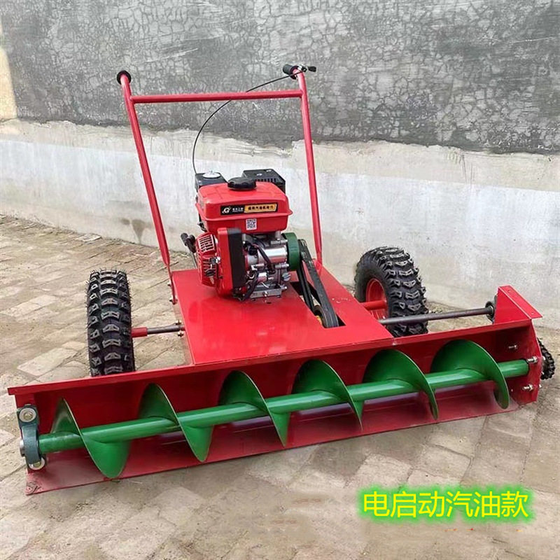 电启动小型汽油推雪机环卫街道清雪机扫雪机螺旋蛟龙大马力除雪机