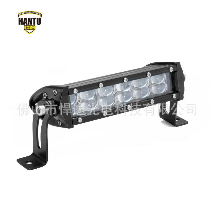 7英寸36W双排细款中网条灯越野车改装灯经济型野外照明车灯