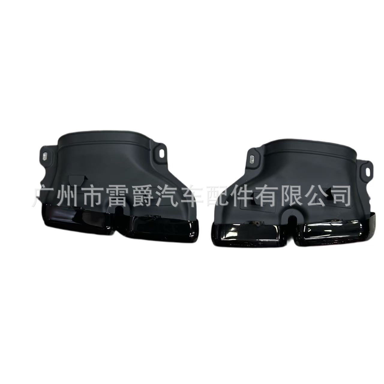 适用于奔驰W205 C级尾喉C180 C200 C260 C300改装AMGC 63后唇尾嘴