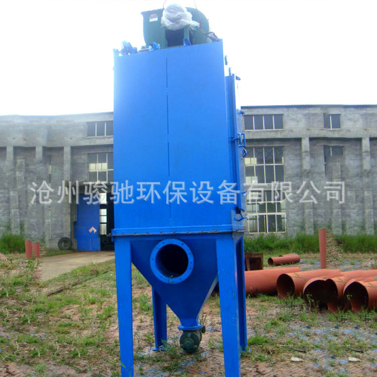 厂家 批发布袋除尘器 单机布袋除尘器脉冲单机布袋除尘器