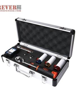 华丰巨箭8件套数显扭力扳手组工具套装HF-81008L套筒