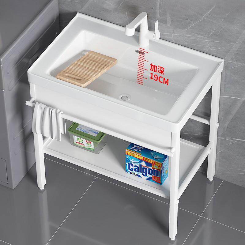 阳台陶瓷洗衣盆带搓衣板一体洗手台落地式不锈钢支架台盆洗衣池槽