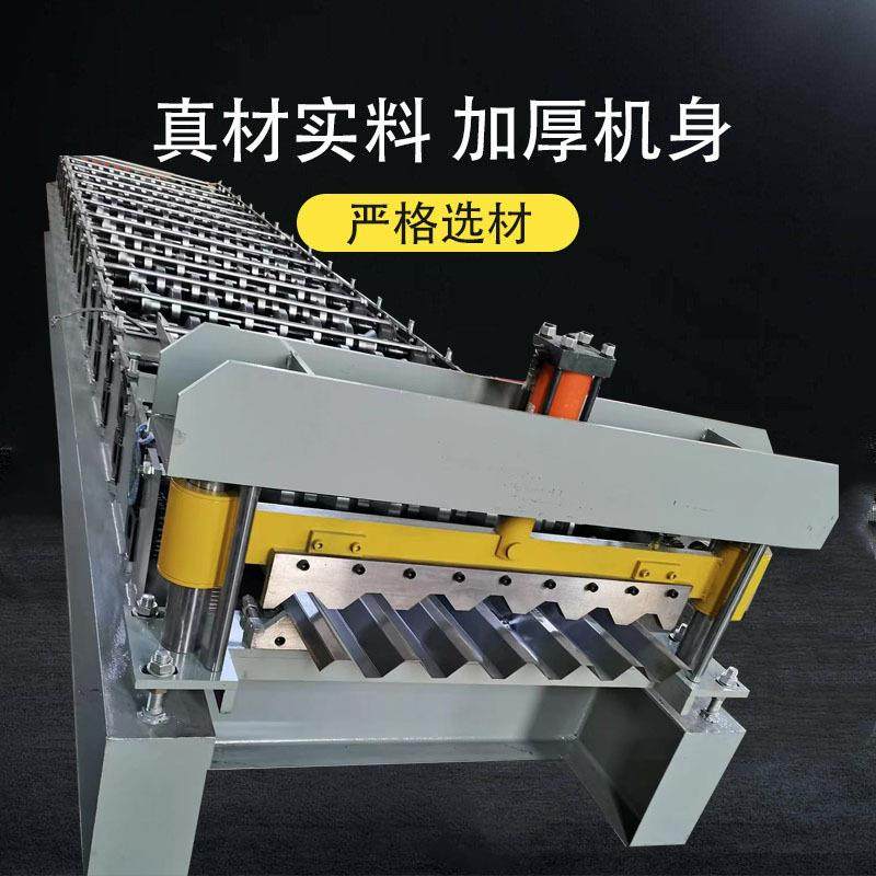 750横挂板成型机全自动彩钢压瓦机780圆弧大波浪压型机支持,畜牧/养殖物资,畜牧/养殖器械,淘宝优惠券,粉丝福利购,淘宝优惠卷