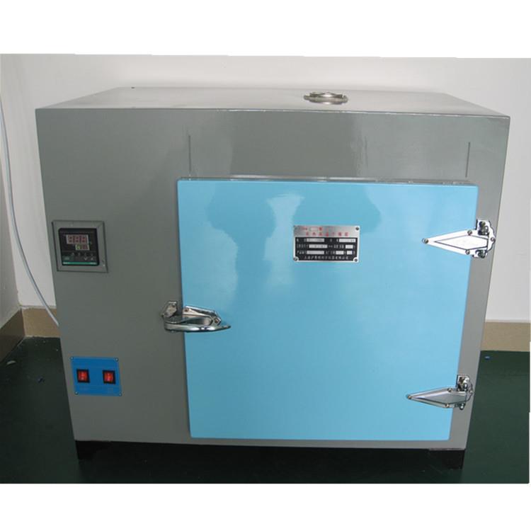 766-1AS不锈钢内胆远红外干燥箱实验室766-0AS远红外干燥烘箱