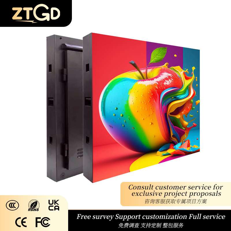 led显示屏户外全彩P4LED电子显示屏高清防水广场立柱大厦广告屏幕