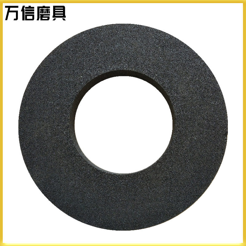万信磨具600*75*305A24L5B铸造件打磨树脂棕刚玉砂轮厂家直供