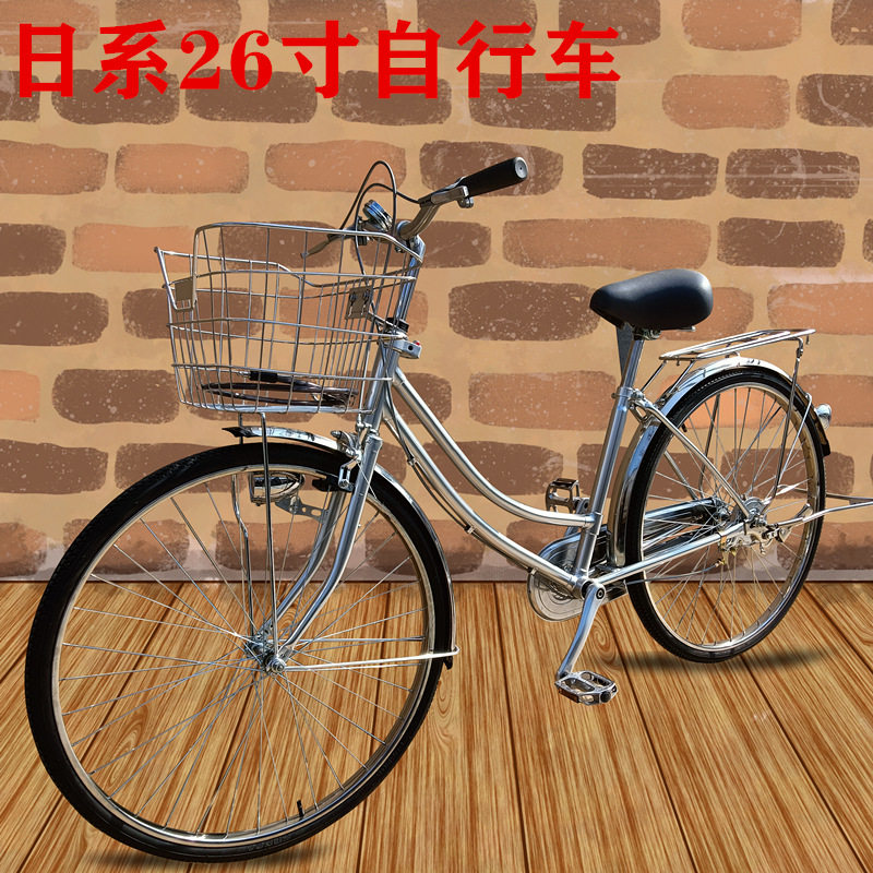 出口自行车26寸日式车通勤车通用车内三速24寸老年车轻便复古车