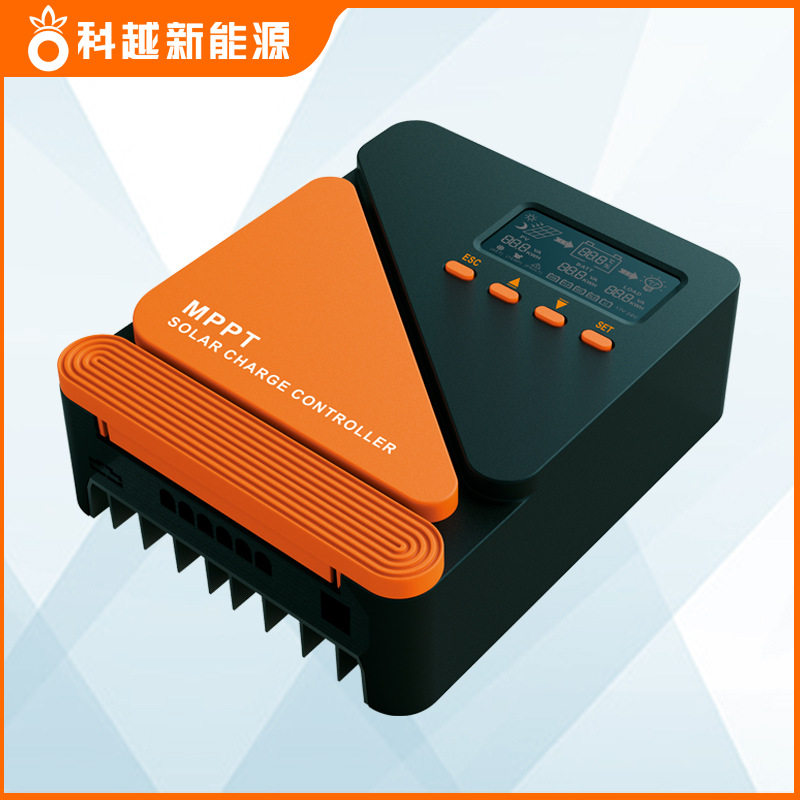 MPPT太阳能充放电控制器10-20-30-40-50-60A光伏铅酸锂电瓶足功率