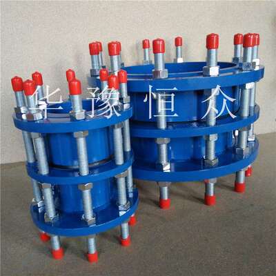 恒众VSSJAFC可拆卸式双法兰传力接头订购型号齐全管道伸缩