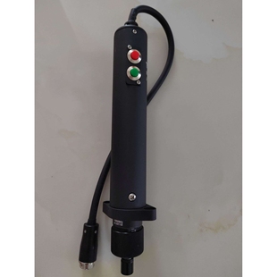 TPK 机用电动起子