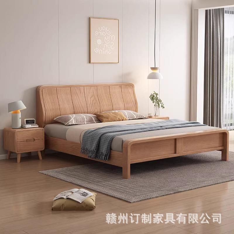 现代简约北欧白蜡木双人主卧大床1.5米小户型家用床1.8米全实木床