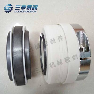 郑州WB2-45机械密封双台阶碳化硅机封