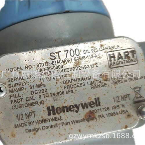【实物】STD725-E1AC4AS-1-G-AHS-11S-A-00A0-00-0000压力变送器