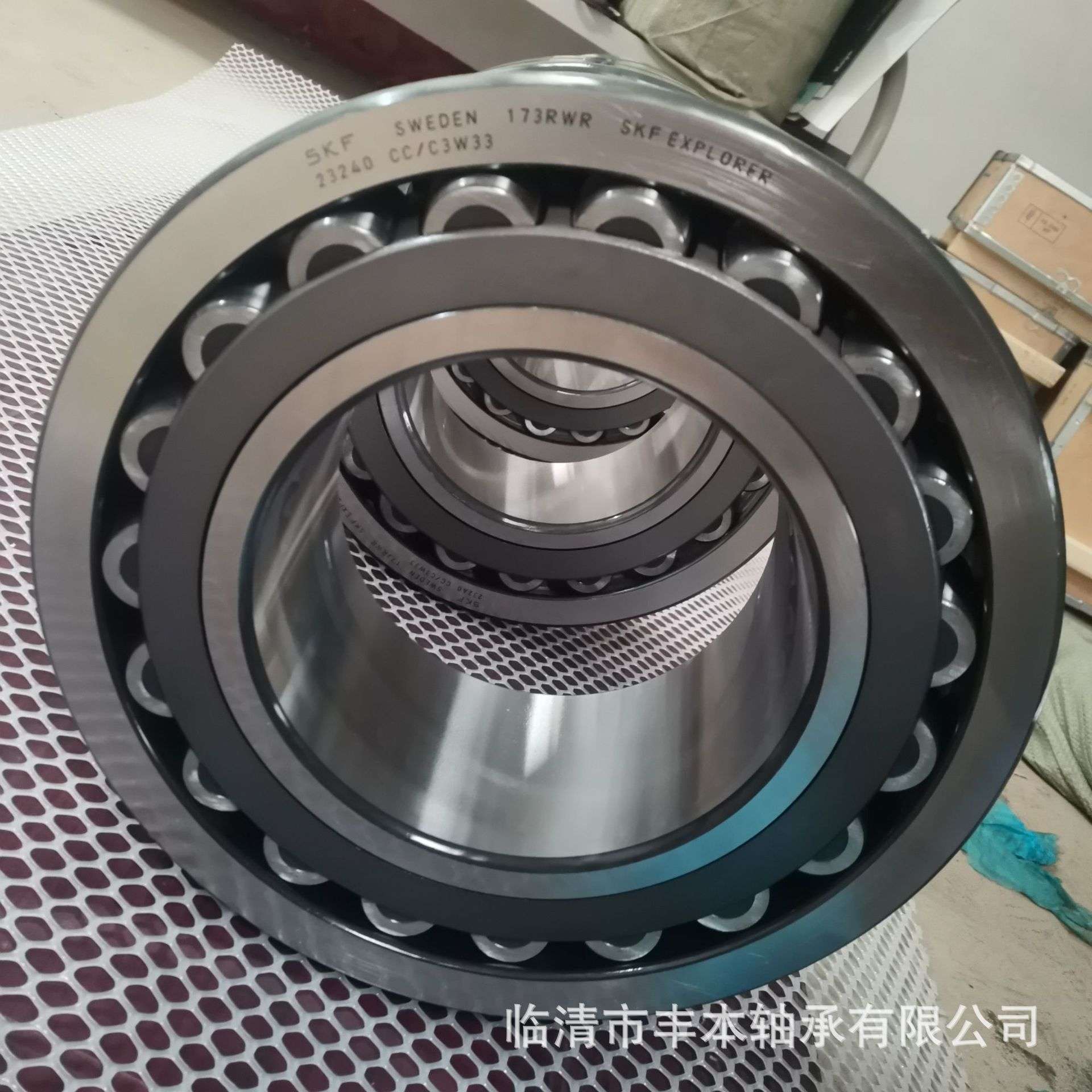 振动筛破碎机用轴承 研发22324E1 3624 外引导调心滚子轴承