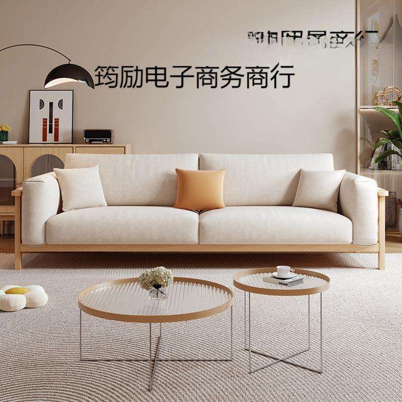 日式布艺沙发小户型原木风客厅出租房用北欧公寓三人位家用小沙发