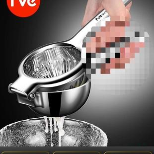 德国ive柠檬压汁器304不锈钢鲜榨水果橙汁挤压柠檬夹手动榨汁机