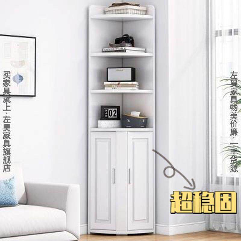 角柜转角柜墙角三角形置物架客厅卧室拐角落收纳柜包邮