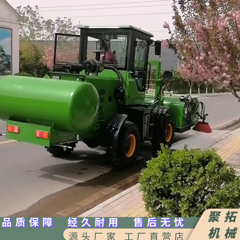 聚拓多功能装载机清扫车公路全封闭清扫器农村道路扫地机