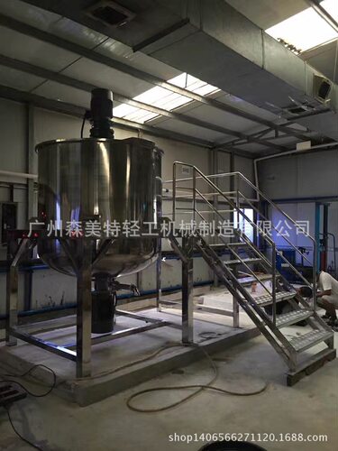 2吨日化单层乳化搅拌罐液体搅拌罐单层带均质乳液分散搅拌罐