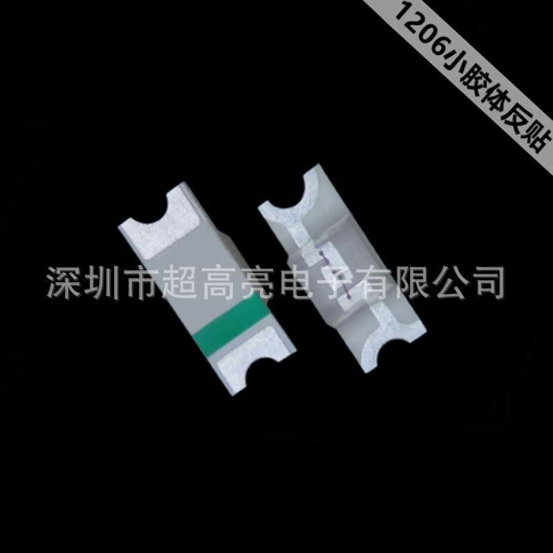 直销1205蓝灯 1205反贴蓝色1206反编蓝光 反向编带小胶体led