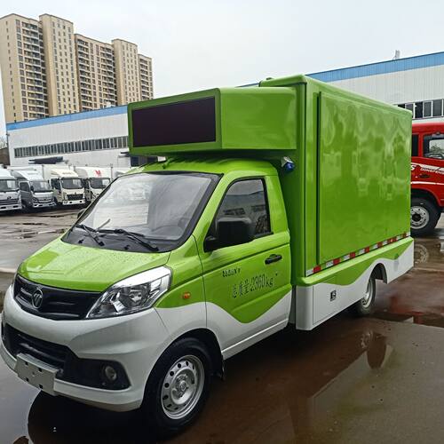 小型LED服务车 多功能售卖车 国六新款宣传车广告车 流动旅游车