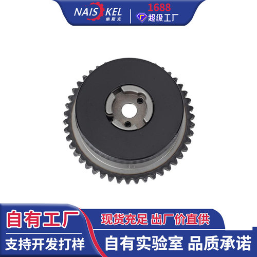 别克凯迪拉克LTG2.0T正时套装