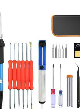 20PC电烙铁工具包欧美英规内热式焊铁家用电子维修焊接工具