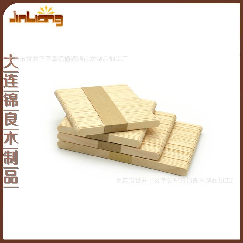 工厂销售木制雪糕棒雪条棒木色桦木规格65/93/114/125/140mm