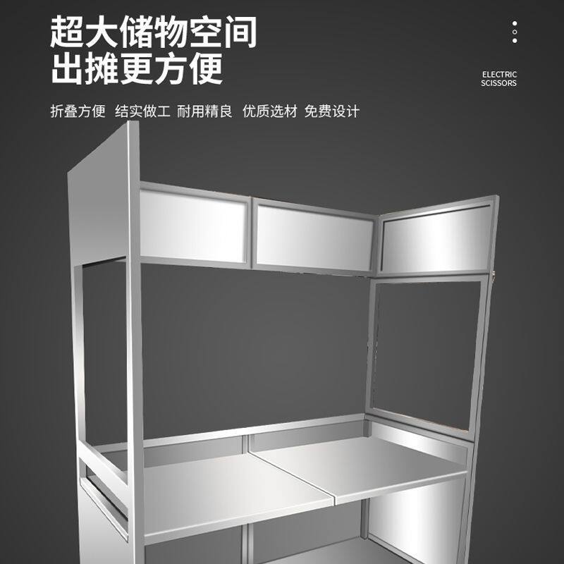 折叠小推车餐车摆摊网红可折叠夜市移动多功能地摊不锈钢流动小吃