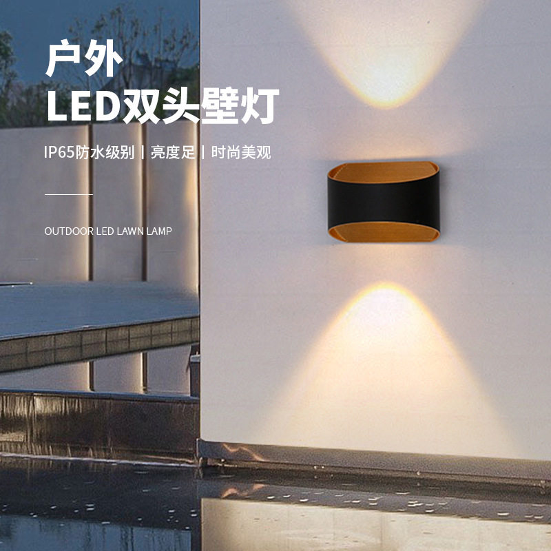 现代简约10W双头发光led壁灯室内室外 公寓走廊楼梯过道防水壁灯
