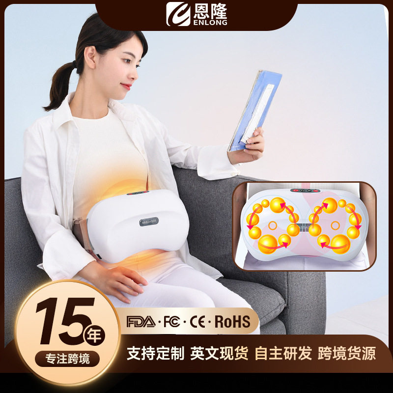 揉腹仪腹部按摩器批发多功能肚子腰背大小腿部揉捏推拿热敷按摩仪