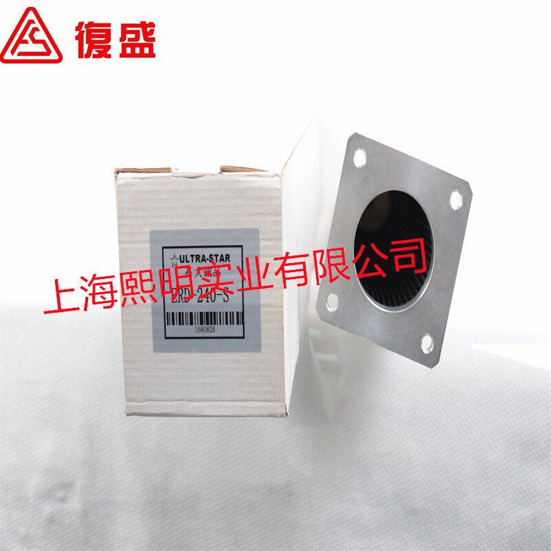 冷干机ND-1000HOC-F石大诚品ERD-240P级