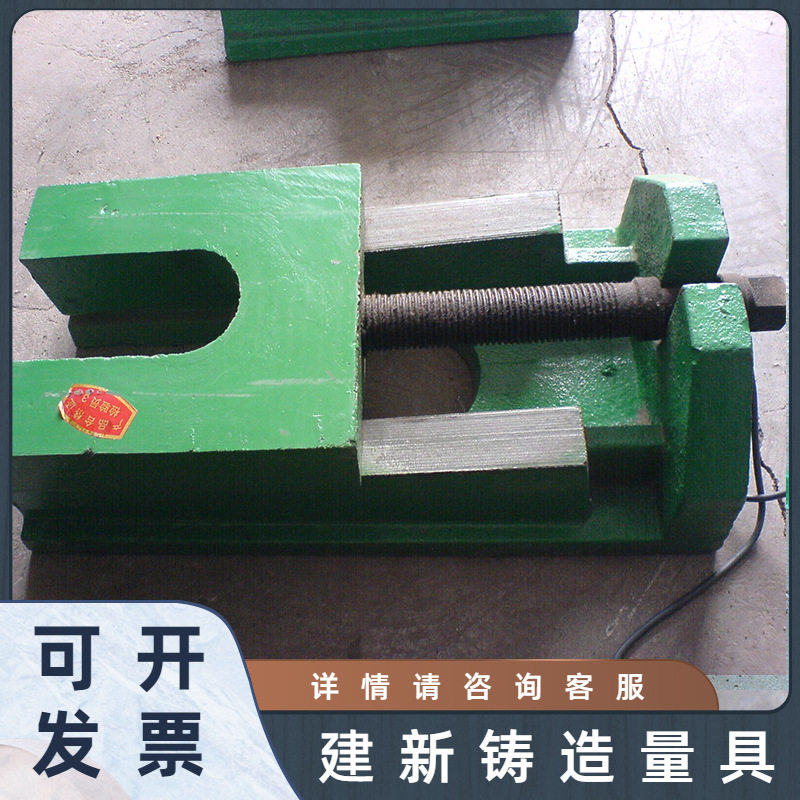 现货供应调整垫铁 三层机床垫铁 数控调整垫铁 两层垫铁现货供应图片
