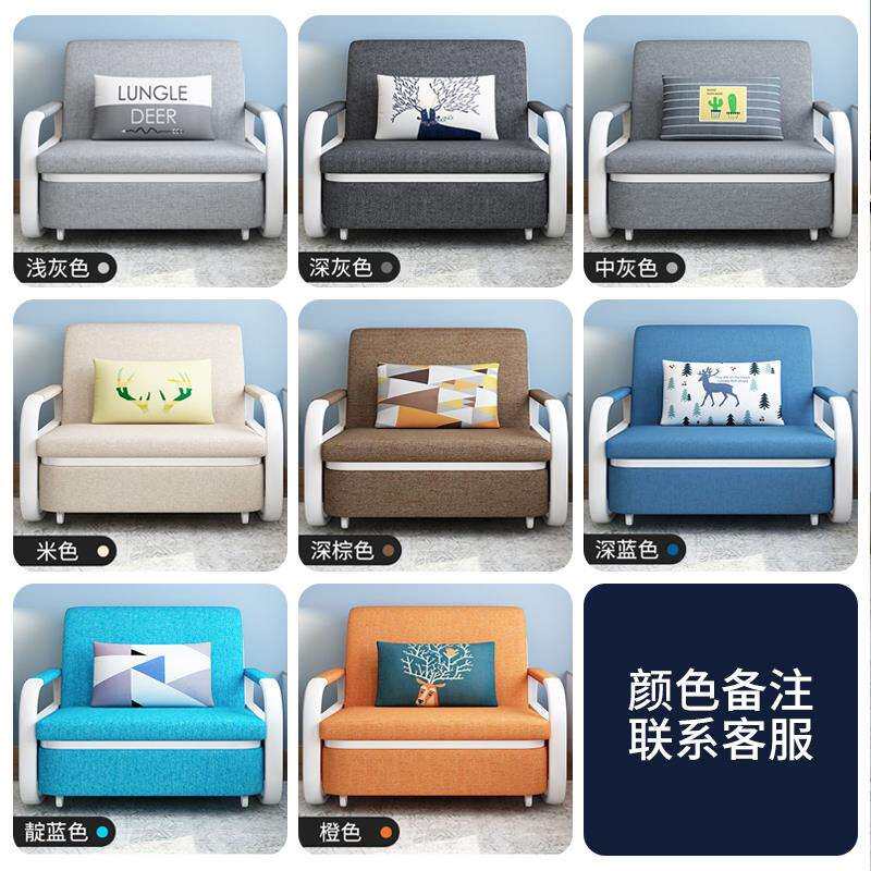H&布艺伸缩单人床沙发床两用多功能折叠小户型书房卧室床2025年新