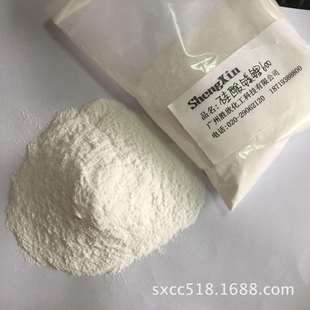 广州现货水性无机增稠悬浮剂耐高温触变性好硅酸镁锂(日化级)