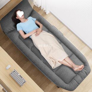 午休折叠床床垫一体单人简易便携办公室午睡行军床多功能躺椅