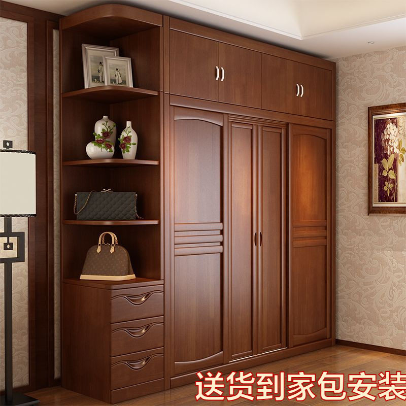 衣柜实木推拉门家用组装大容量整体衣橱储物收纳柜子中式卧室家具