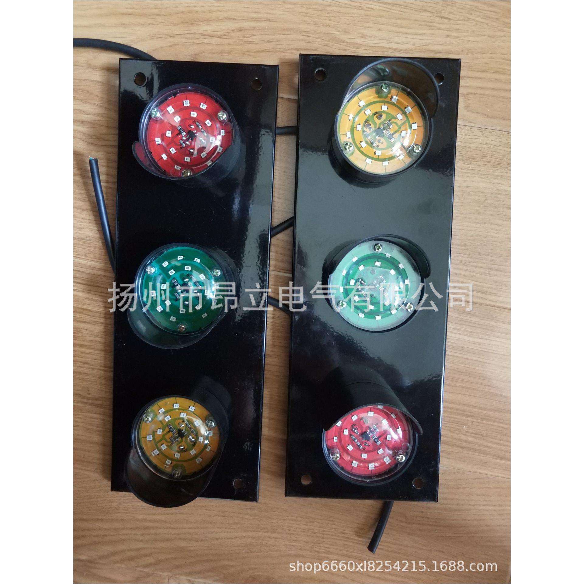 380V行车天车LED指示灯HGL-8三相滑触线LED电源指示灯