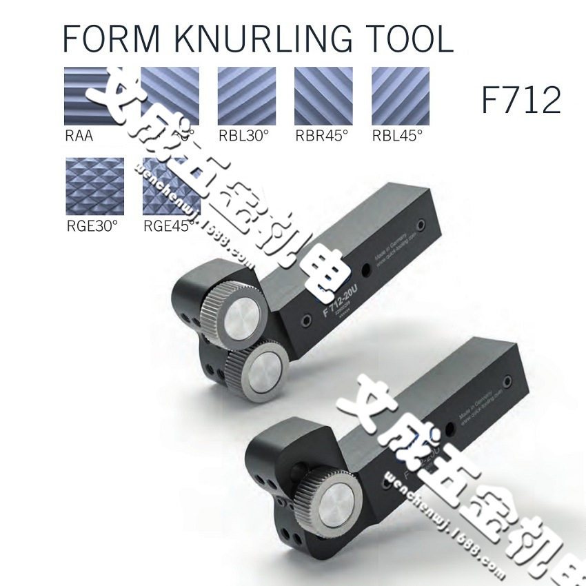 清根滚花刀/车花刀F712-10R/12R加工范围3.5–50mm适合15*6*6A11